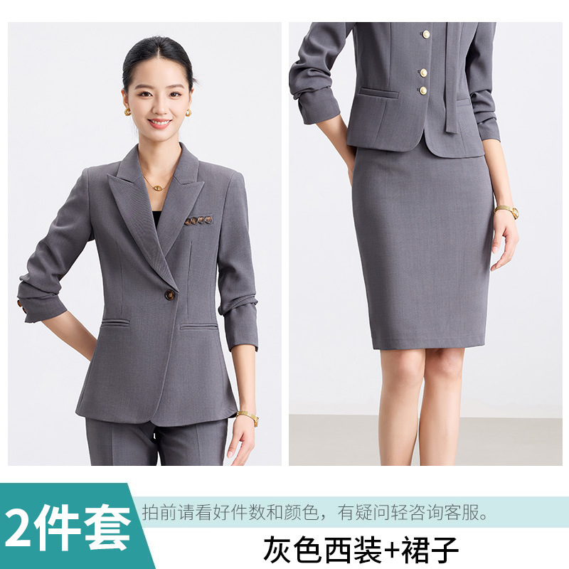 简约气质干练女神范职业西服套装秋冬高级感工作服小西装马甲套装|undefined