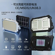 ̫��ܳ���������yʽUSB��늌�����¶�I������ �ɲ�ж늳�