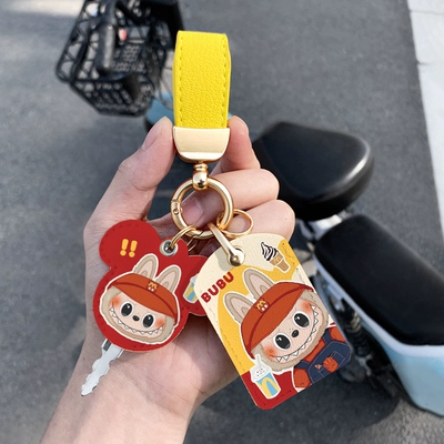 Suitable for 2025 New Labubu Electric vehicle key cover shell - leather-mcdonalds-bubu-double-card-holder-leather-keychain