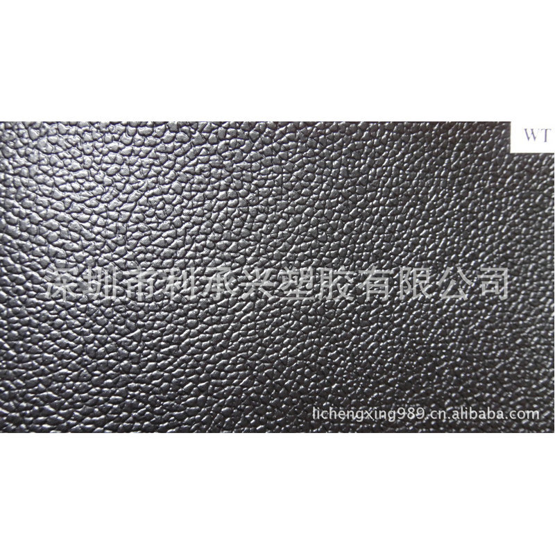 供应PVC羊巴革 PVC高光革 PVC手袋革 PVC人造革