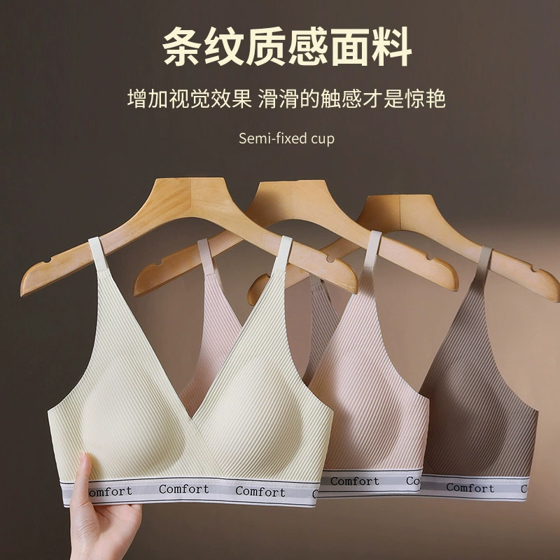 sports bra, set, thin wireless bra, supporting underwear, push up bra, beautiful back