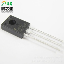 TTA008B ˿ӡA008B ԭװ��Ʒ PNP������ 80V2A ֧��BOM���䵥