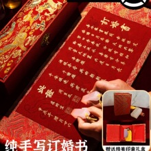 ������֌�ӆ����� ��������ϲ��Ƹ���Y���x���\������ʽ���P��