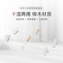 ���S�F؛��ľ�o��ѝ�A�¼ܾƵ�Ҿ����øɝ�����Fˇ���P��¼�