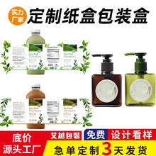 pvc�ϳ��N�������o�wƷ���ƿ�˺к�logoӡˢ��Ͳ�����z�˺�����