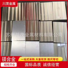 �ܶȵ�ZK61�V�Ͻ�� �i�V�Ͻ�MB15 �p�������V�Ͻ�ZK61M �ɼӹ�