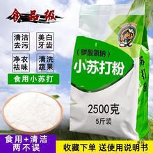 ʳСK坍ȥXö๦ȥ·СK