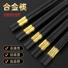 �S��ֱ�N ���úϽ������^�𸣺Ͻ�갲ȫ�������ÿ��� ���ð�؛