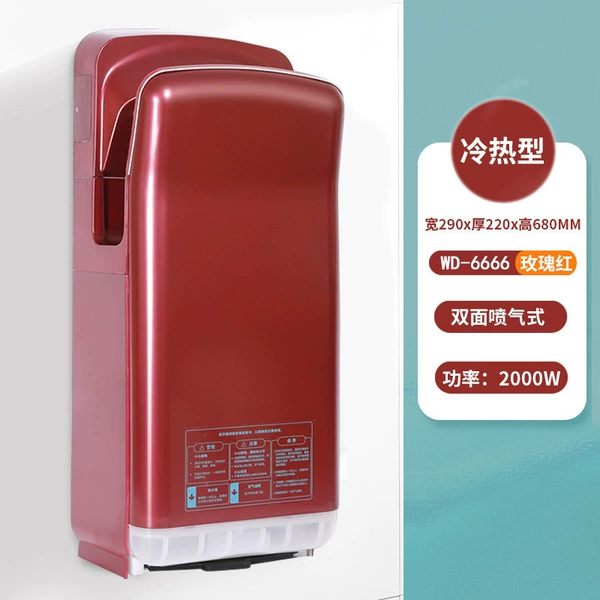 WD6666 red
