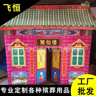 ����Ƿ�����Ʒ��һ�Ӿ��ɘǡ��ۿh�w�a����̓r���l