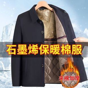 �����������п��ﶬ���ˠ����Ӻ��·������길�H���b�ְ��޷����\