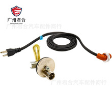 ���Sֱ����750�߰l�әC�ӟ��� �m�� ���� 3500030   8601860