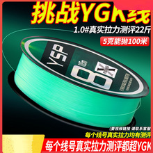 �ձ��M��ygkpe����Ʒ·������8�����hͶ΢�ﳬ혻������R�~�����{