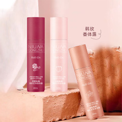 止汗露走珠腋下香體露滾珠香水汗臭乾爽持久留香去異味女批發