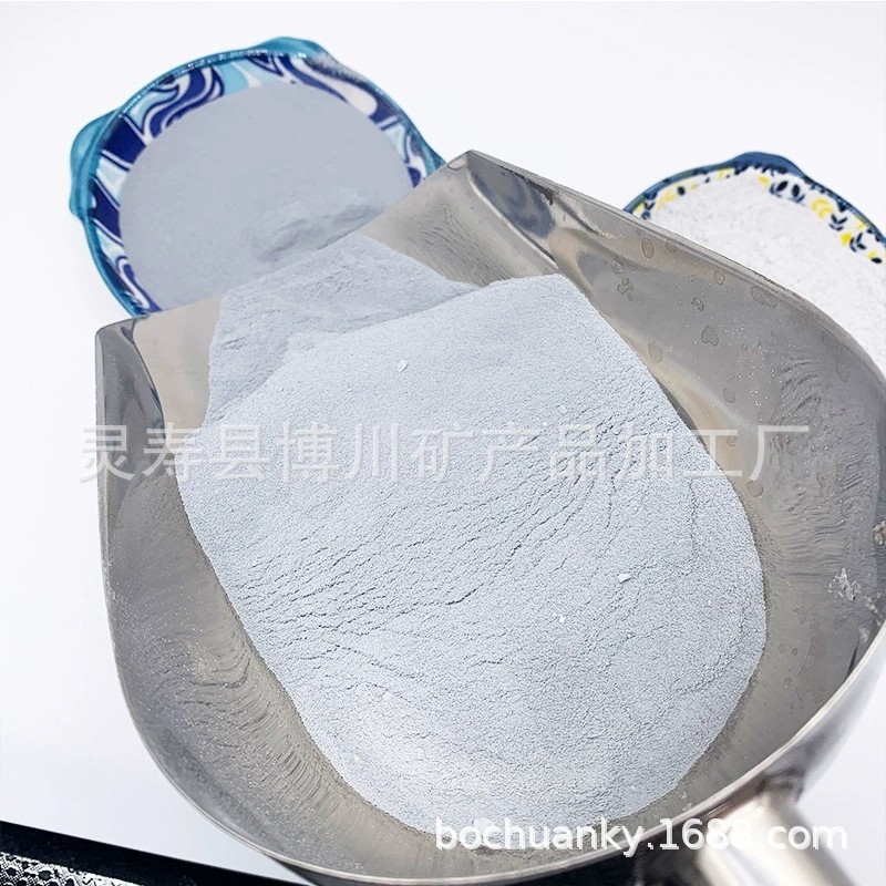 源头厂家供应活性1250目硅灰微硅粉高含硅量94%低氯粒子硅灰博川-阿里巴巴