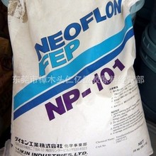 FEP �ձ���� NP101 ��|늾� �D���� �����s�� �᷀�� �����W