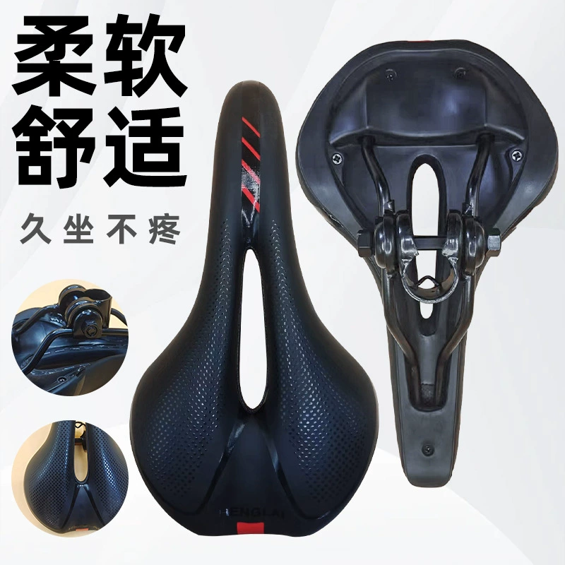 Подушка для велосипедного сиденья, амортизирующая подушка для горного велосипеда, утолщенное мягкое седло, снаряжение для велоспорта на фиксированной передаче, аксессуары для велосипедов