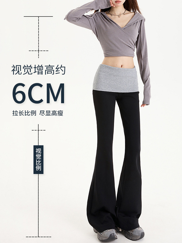 春季双色撞色拼接微喇叭裤女2025年新款垂感高腰修身显瘦马蹄裤女|undefined