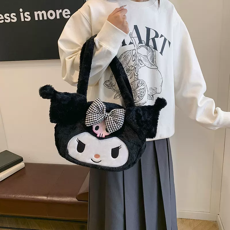 爆款卡通毛绒包可爱库洛米玉桂狗单肩包手提包女生儿童节日礼物