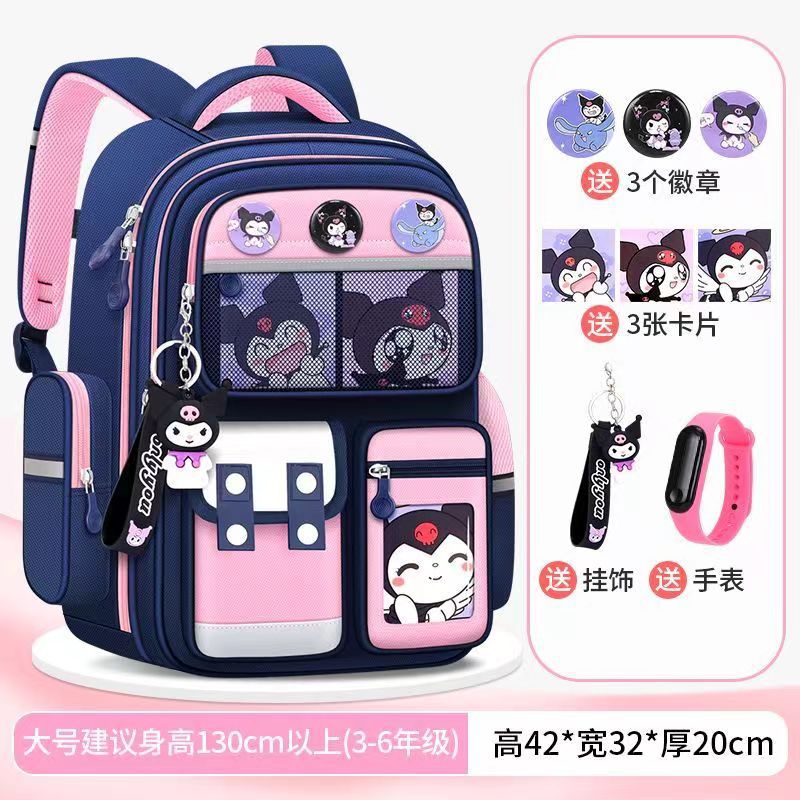 쿠로미 사파이어 블루 핑크 라지 [카드+펜던트+배지+시계 보내기]