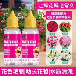 ������õ������r�л��廨�I�BҺ�r���ꌣ�Ý�sˮ��ֲ���r������