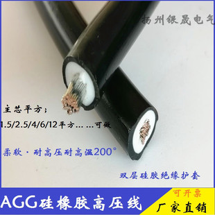 AGG30KV�����͸ߜظ߉���|4ƽ����a�~о�p�ӽ^�������z늙C����