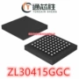 bga全新欢迎正品芯片