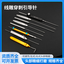 ���P䓾���������沿�M��������Ƥ�������g����������������