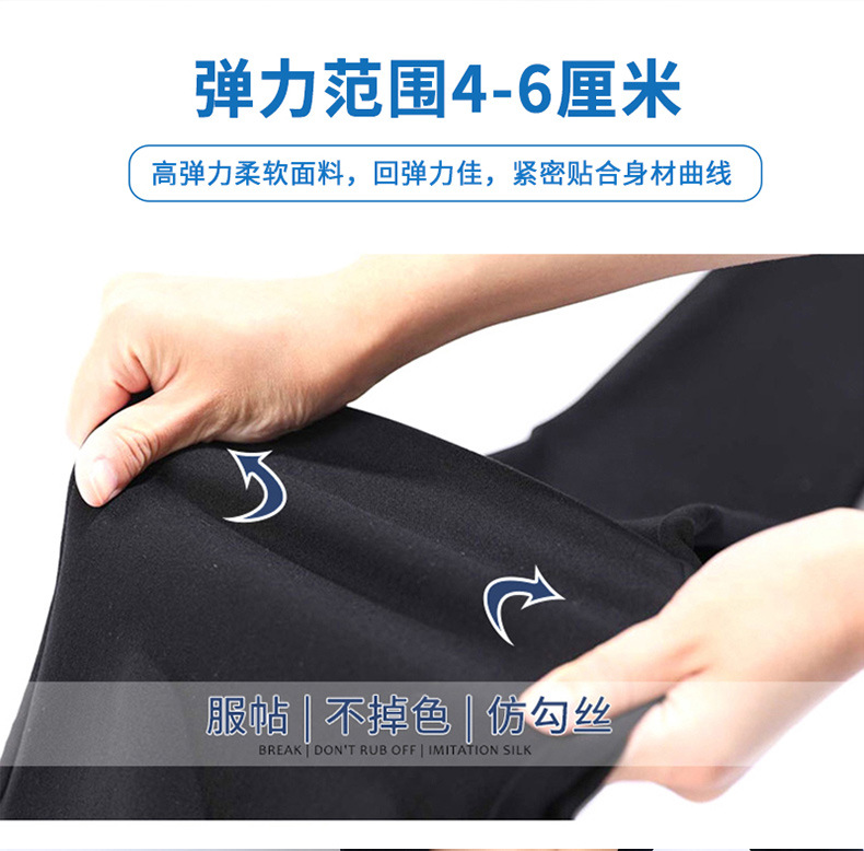 9017详情页_11.jpg