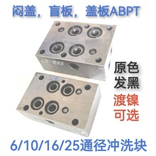 Һy_ϴKPͨA,BͨT ϴyKDG6ä03w 吞w16y