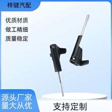 �m������l�әC�󱊊W��͹݆�S朗l���ù��߹̶���058109088L/078