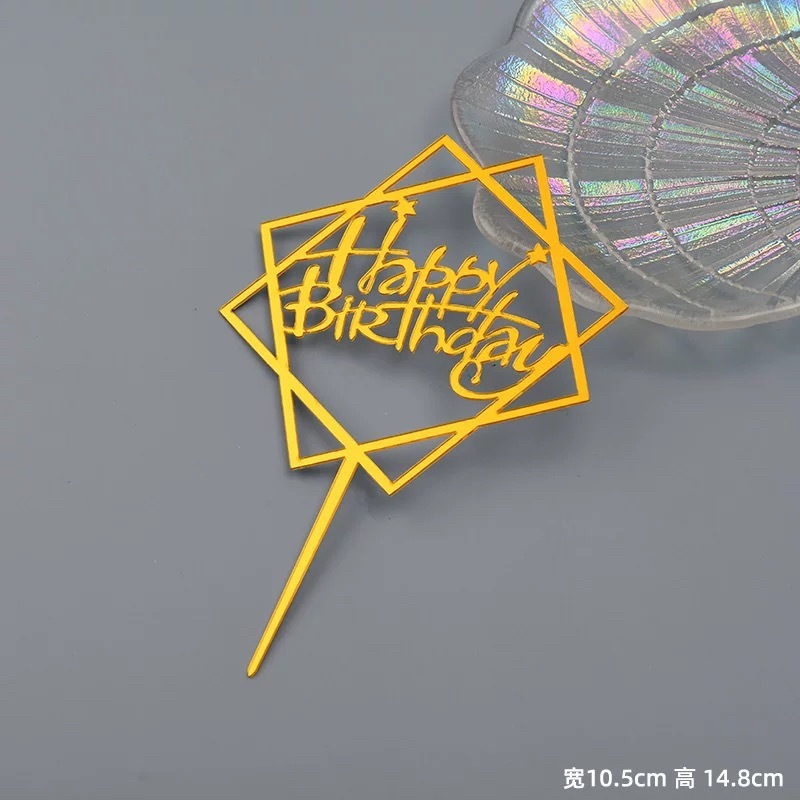 亚克力蛋糕烘焙装饰插件圆形方形英文生日快乐甜品插牌台派对插卡|undefined