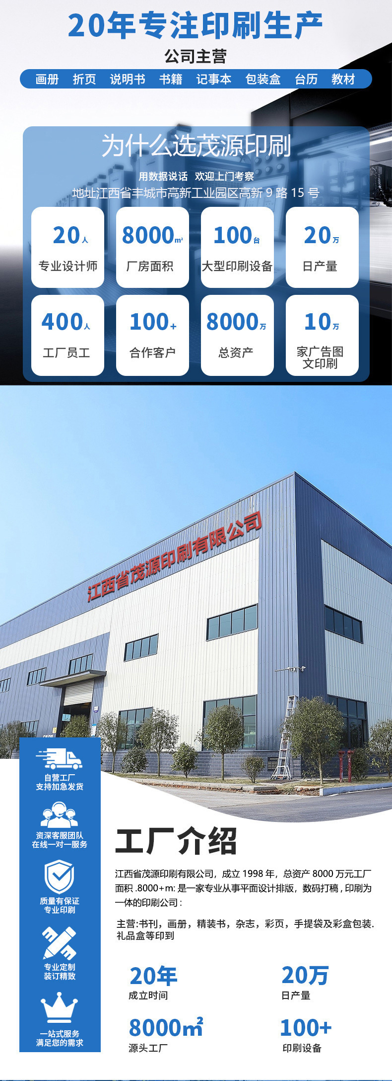 0ba167adf535e76c8f4c9d8e7244bf