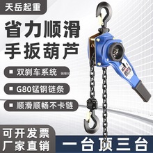 �ְ���J/�֓u�����J0.75t/1t/1.5t/2t/3t���ְ����o���������ք�