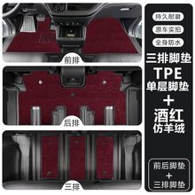 �m�ñ��ﰬ����/�W��ِȫ�����_�|������܇���b���ƷTPE���