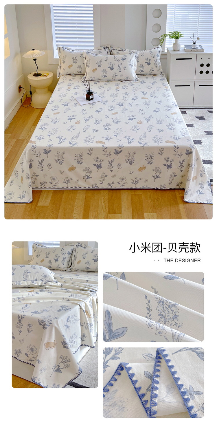 Sábana de tela gruesa vieja de algodón puro pieza única 100 algodón verano sensación fresca dormitorio funda de almohada individual juego de tres piezas 2