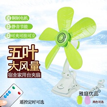 �A��������L���W�����ᴲ�^�o�����㴲��С���k���ҊA��ʽ��L��