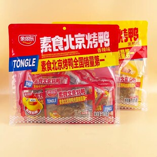 ��ͬ����ʳ����������������ζ375gУ�@ͯ����f����׷�������ʳ