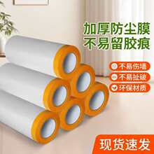 �r��ⴰ�����ϲ������⠝ȡů����Ĥ�����������L���ϲ����L