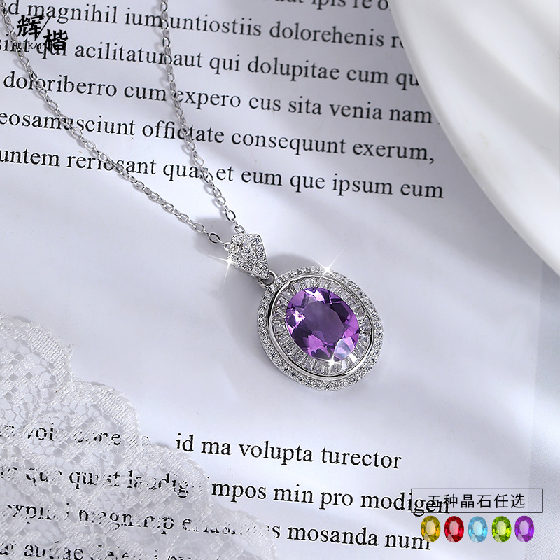 Nuevo collar ovalado de plata esterlina, collar colgante de piedra de cristal natural, nicho femenino, cadena de clavícula de todo fósforo de lujo ligero de alta gama