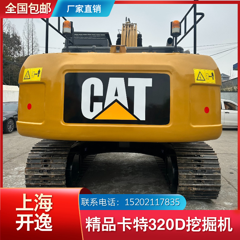 cat 320d (18)
