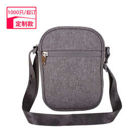 定制牛津布男包休闲包简约收钱包简约商务单肩包旅行便携斜挎包袋