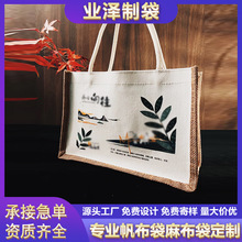 �鲼�����Ƈ��Lɽˮӡ���S��������Ą����ֶYԴ�^���S���l����