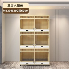 宠物店狗舍实木玻璃狗柜狗别墅寄养柜带厕所繁殖笼展示笼