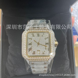 �W���羳������ʿ����Ƕ�ʯ�����l�����ձ��Cо�oLogo��ʽʯӢ