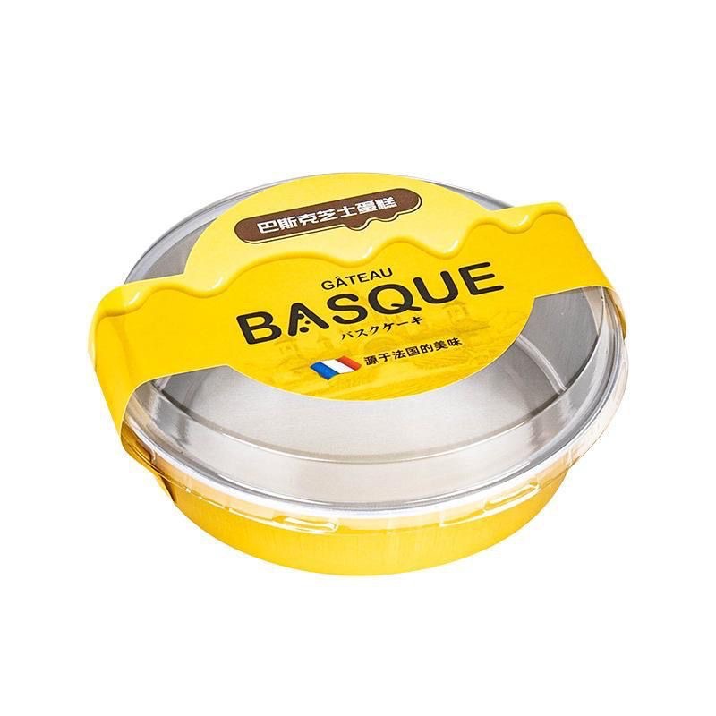 巴斯克半熟芝士烤榴莲 家用烤杯布丁烤箱蛋糕杯 烘培模具包装盒