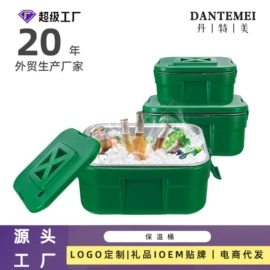 锅具套装;保鲜盒、饭盒;马克杯