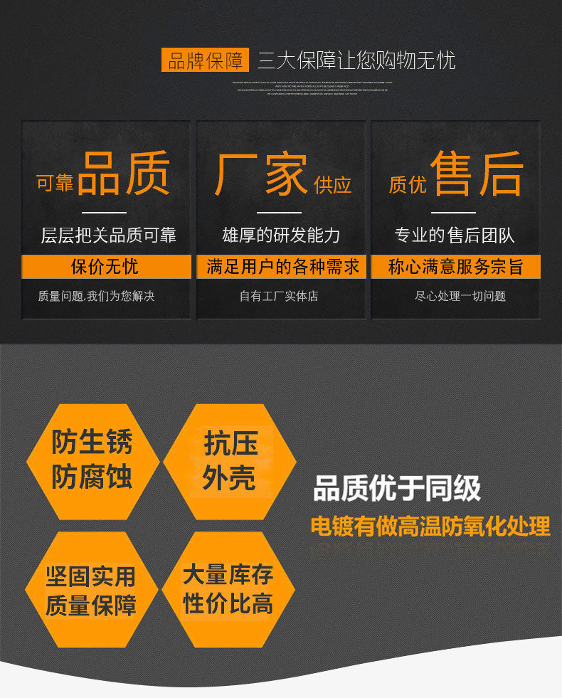 详情-恢复的_01