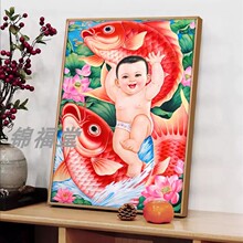 �ꮋ�������ӈD�쮋���~�����������ร�Ќ�Ů���b����������l