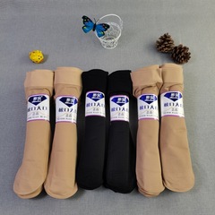 Spring, summer and autumn, large mouth men's and women's stockings, wholesale running volume straight tube skin color medium length stockings 